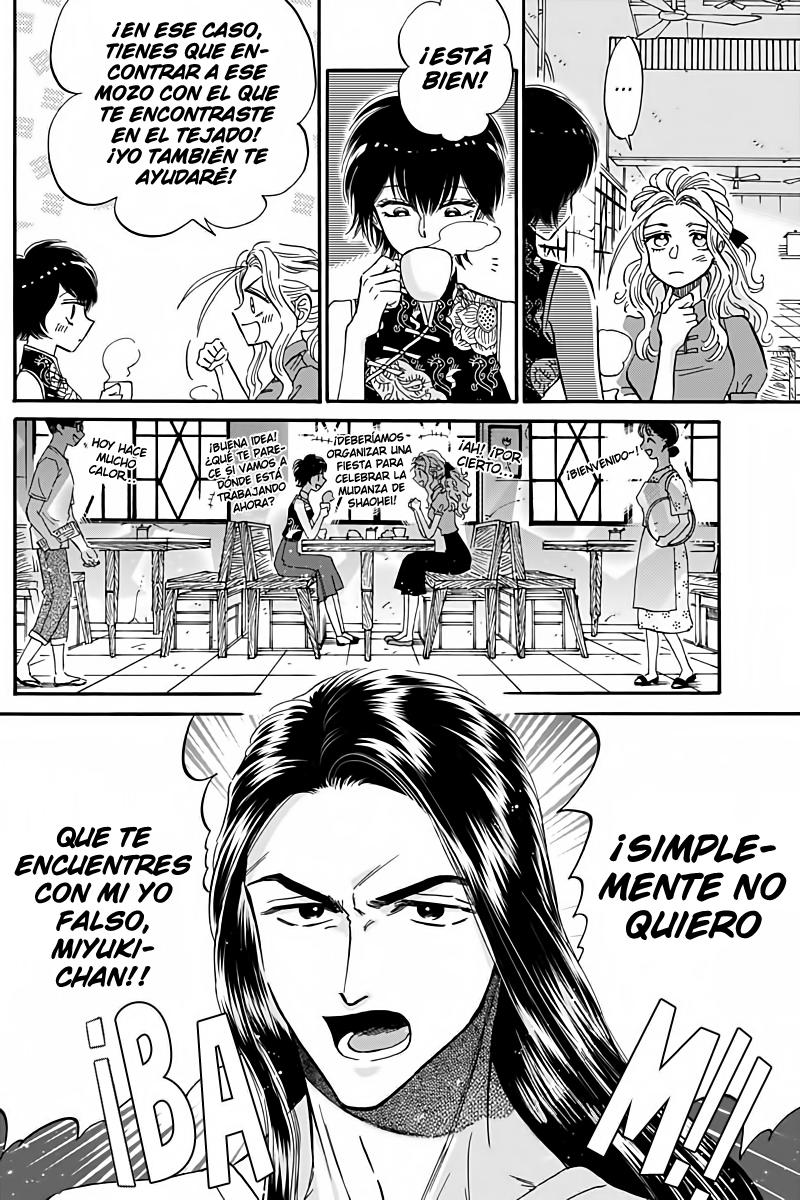 Read Kowloon Generic Romance ES Manga Online