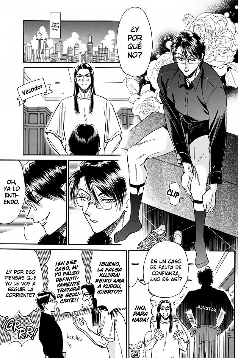 Read Kowloon Generic Romance ES Manga Online