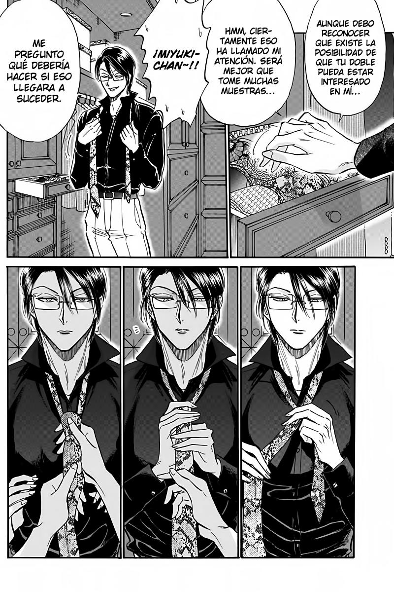 Read Kowloon Generic Romance ES Manga Online