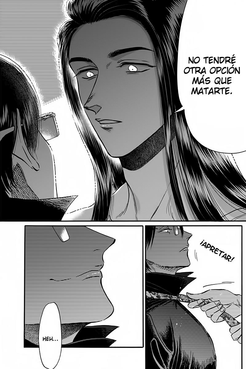 Read Kowloon Generic Romance ES Manga Online