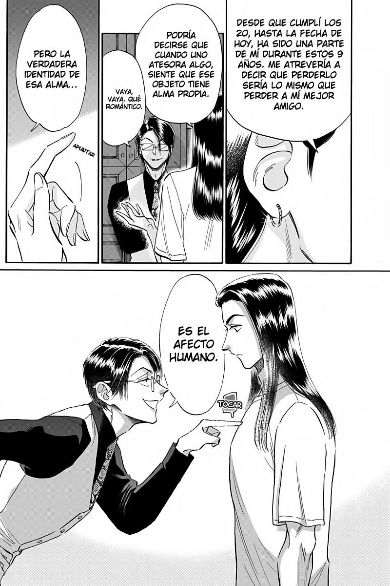 Read Kowloon Generic Romance ES Manga Online