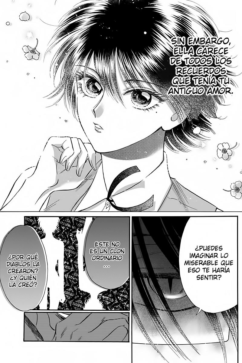 Read Kowloon Generic Romance ES Manga Online