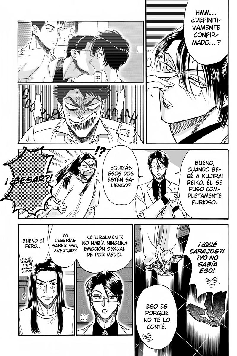 Read Kowloon Generic Romance ES Manga Online