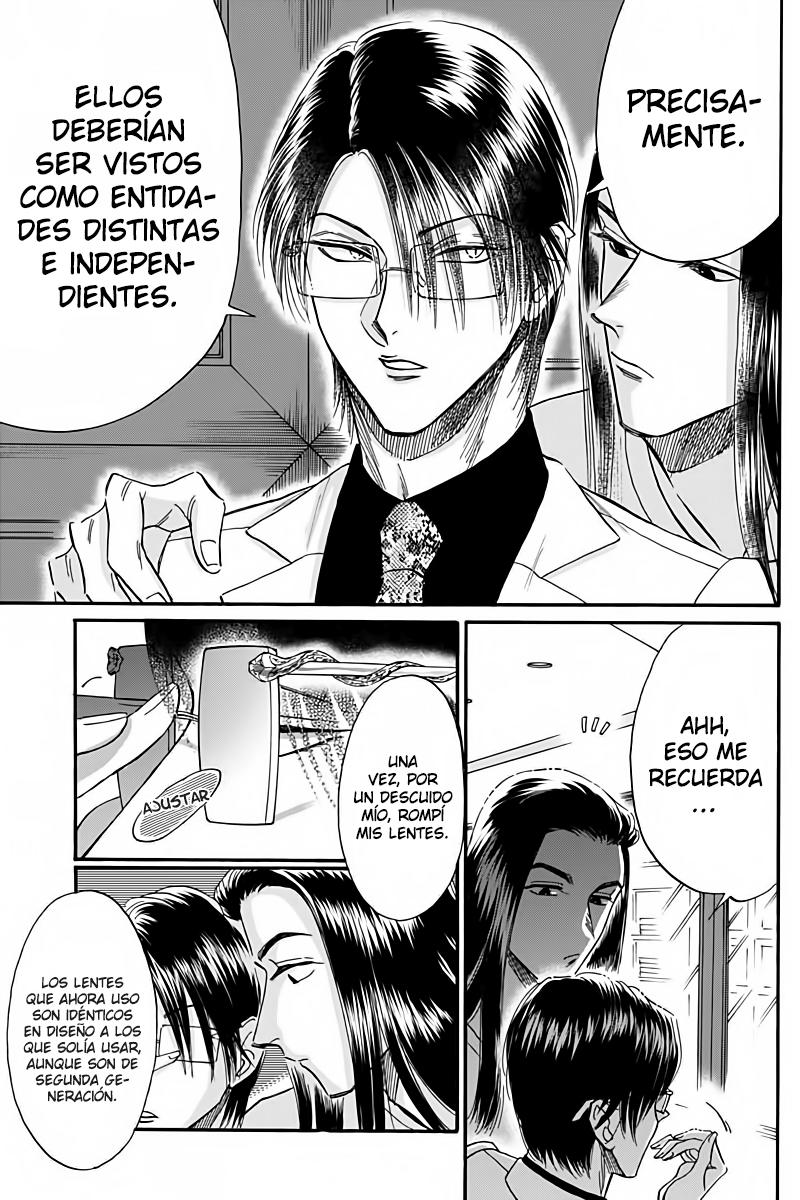 Read Kowloon Generic Romance ES Manga Online