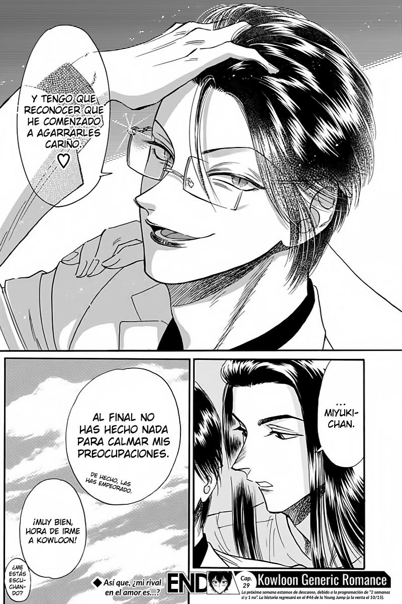 Read Kowloon Generic Romance ES Manga Online