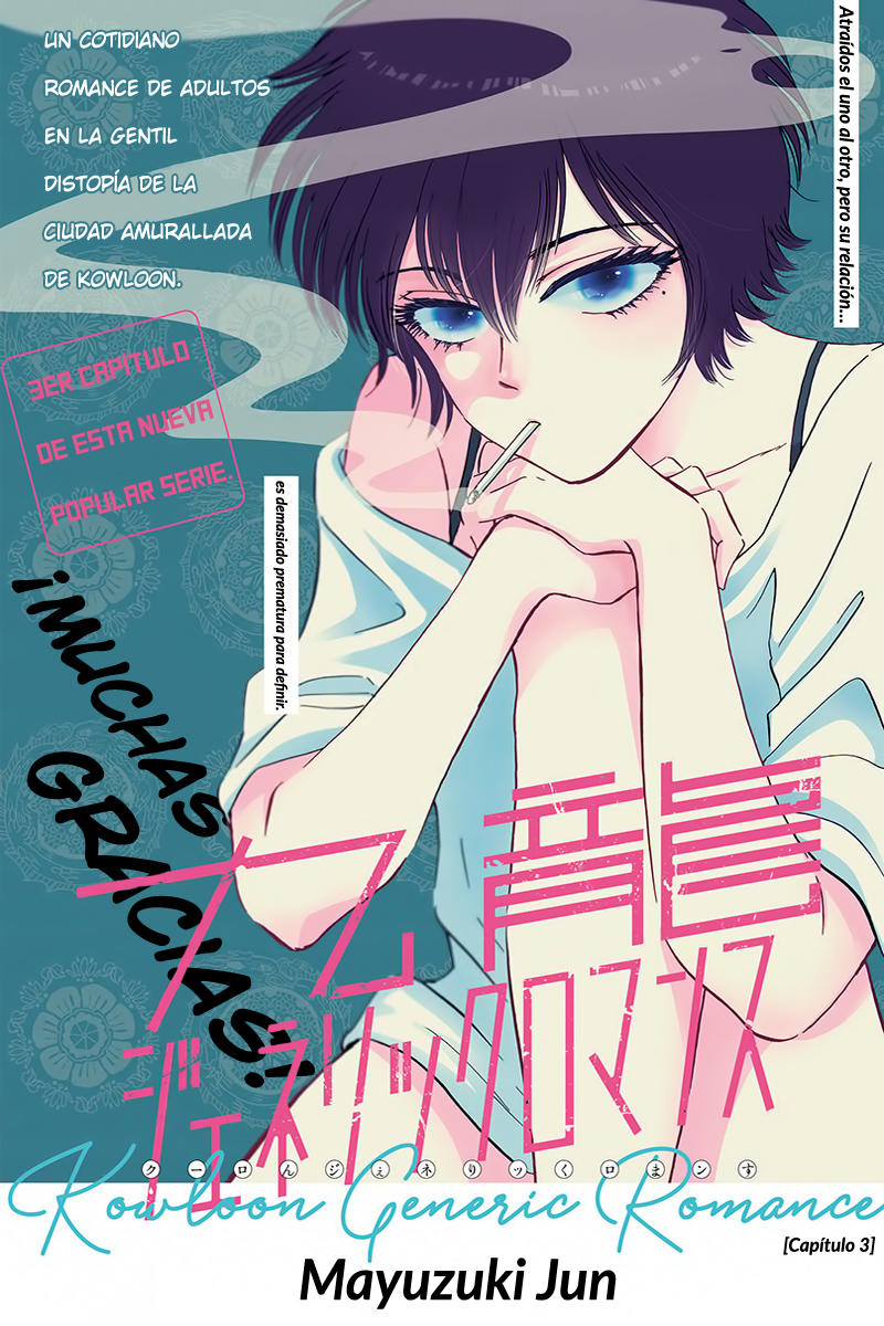 Read Kowloon Generic Romance ES Manga Online