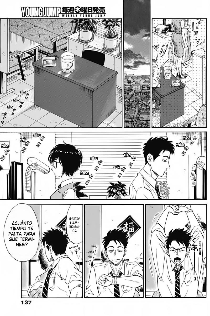 Read Kowloon Generic Romance ES Manga Online