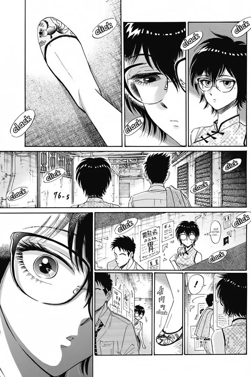Read Kowloon Generic Romance ES Manga Online