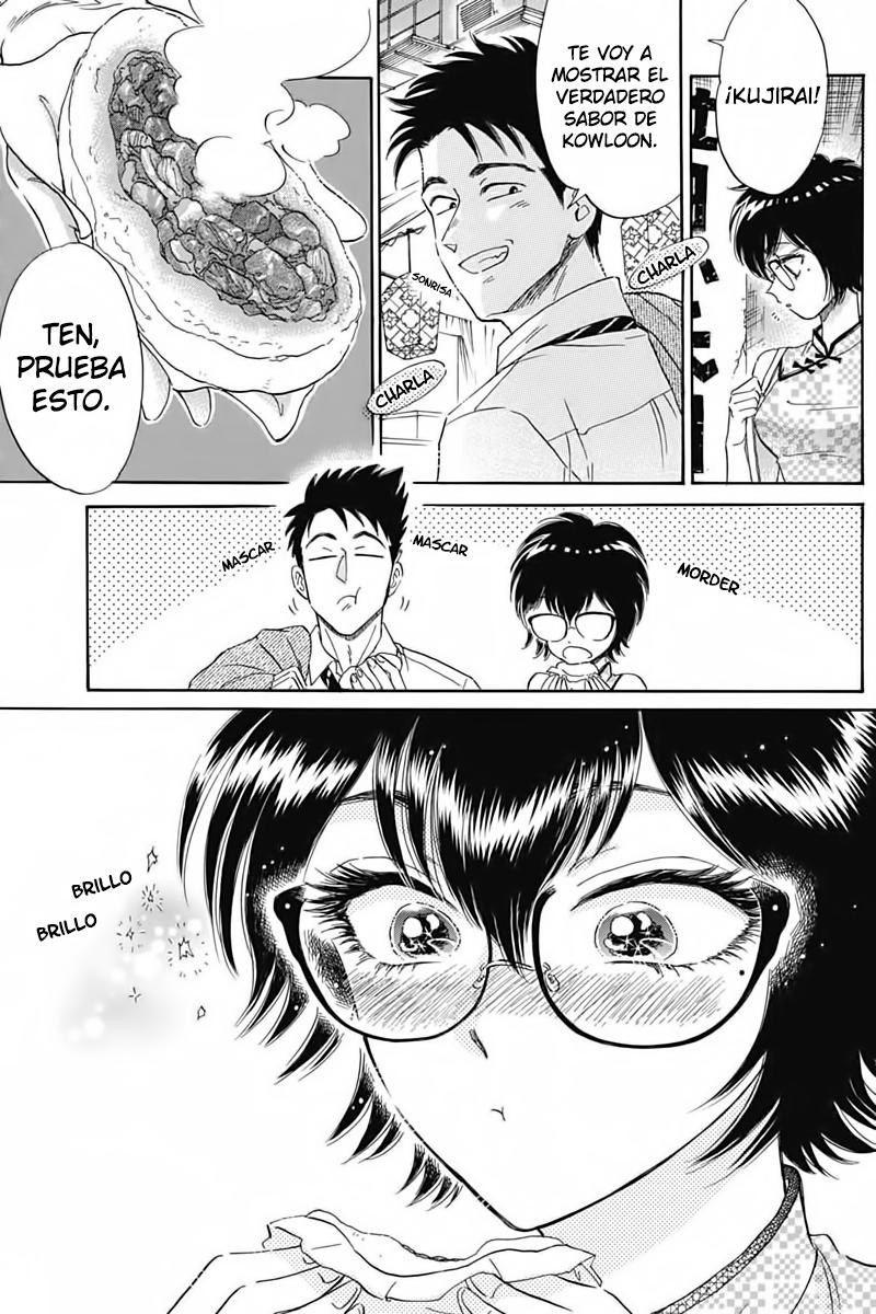 Read Kowloon Generic Romance ES Manga Online