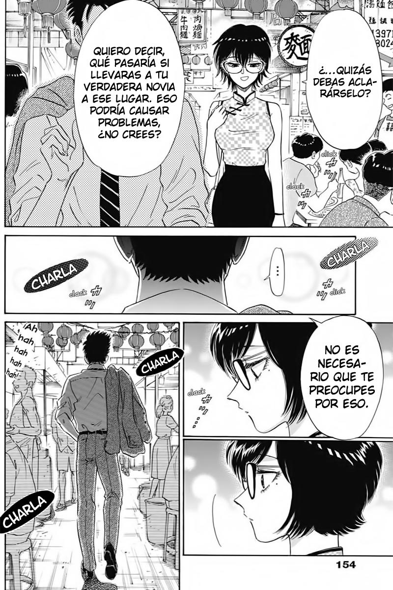 Read Kowloon Generic Romance ES Manga Online