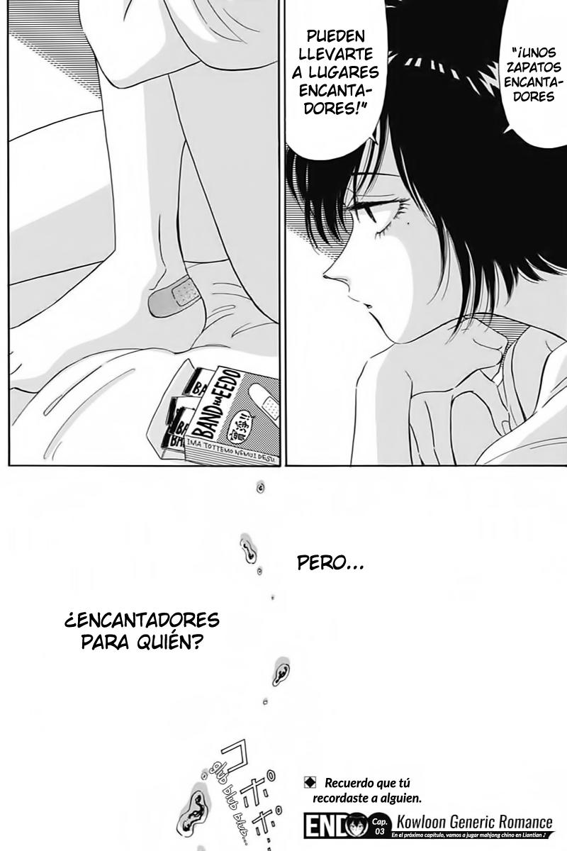 Read Kowloon Generic Romance ES Manga Online