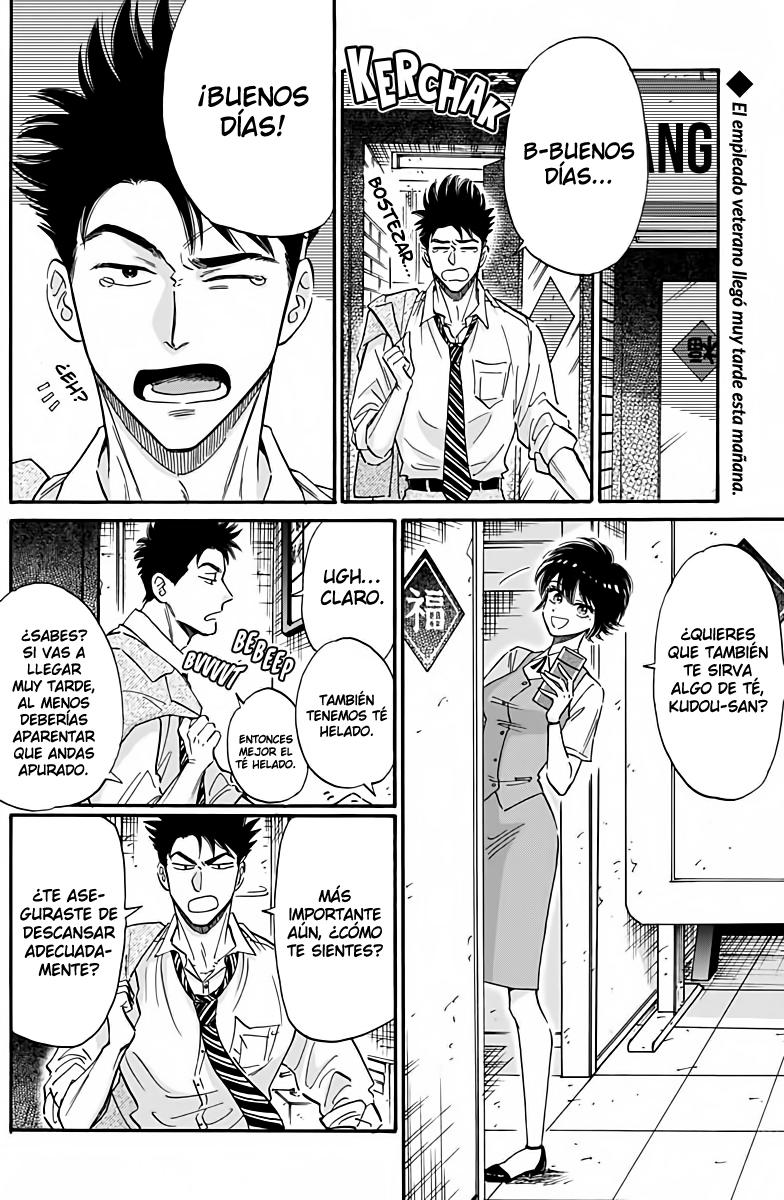 Read Kowloon Generic Romance ES Manga Online