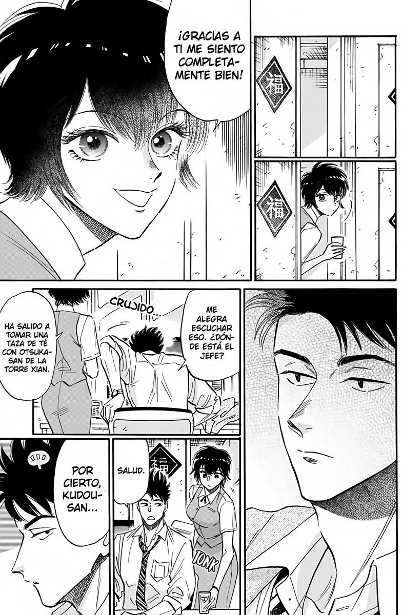 Read Kowloon Generic Romance ES Manga Online