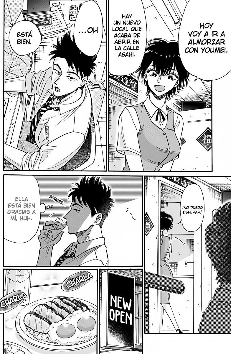 Read Kowloon Generic Romance ES Manga Online