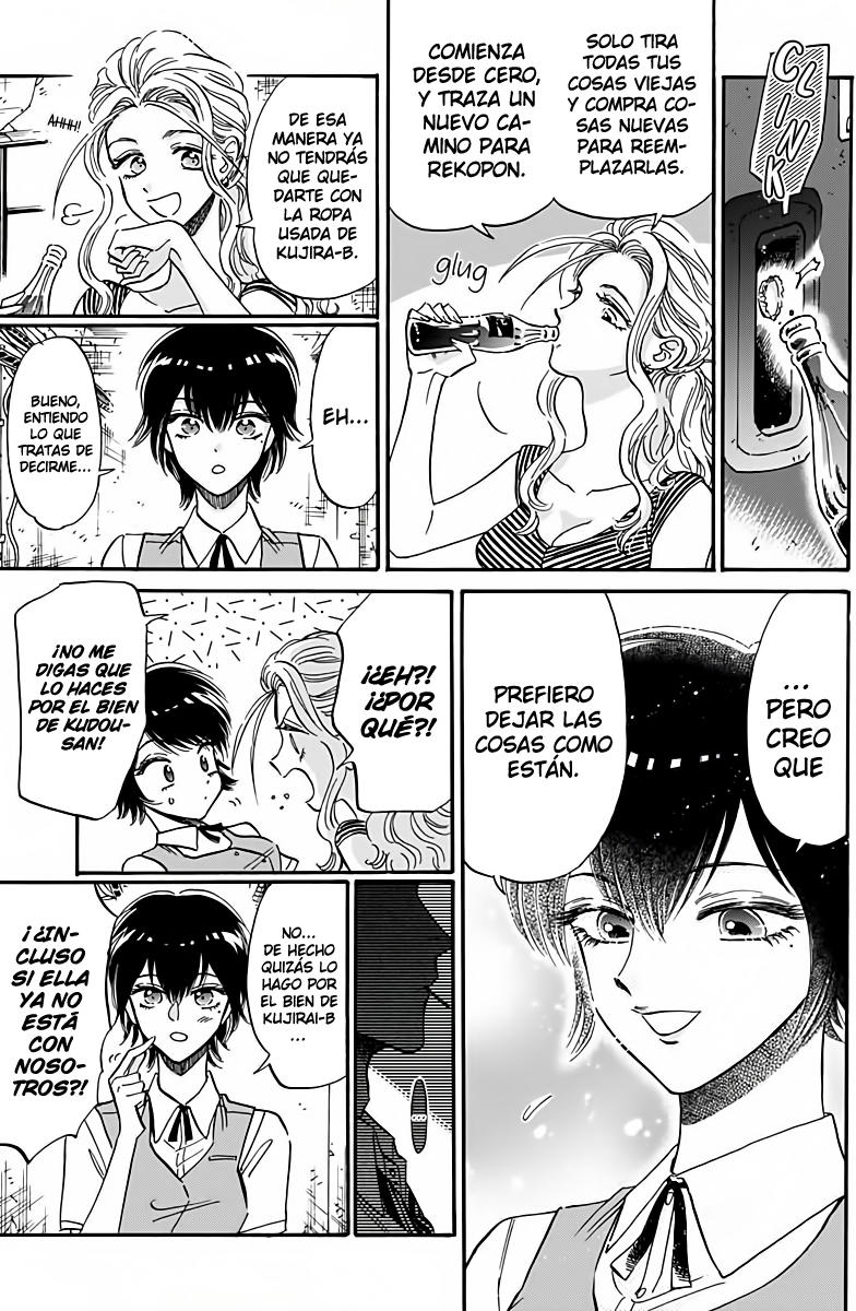 Read Kowloon Generic Romance ES Manga Online