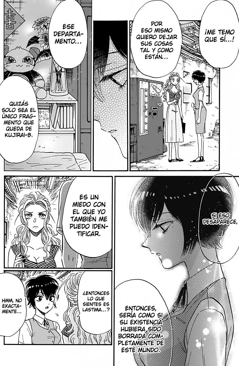 Read Kowloon Generic Romance ES Manga Online