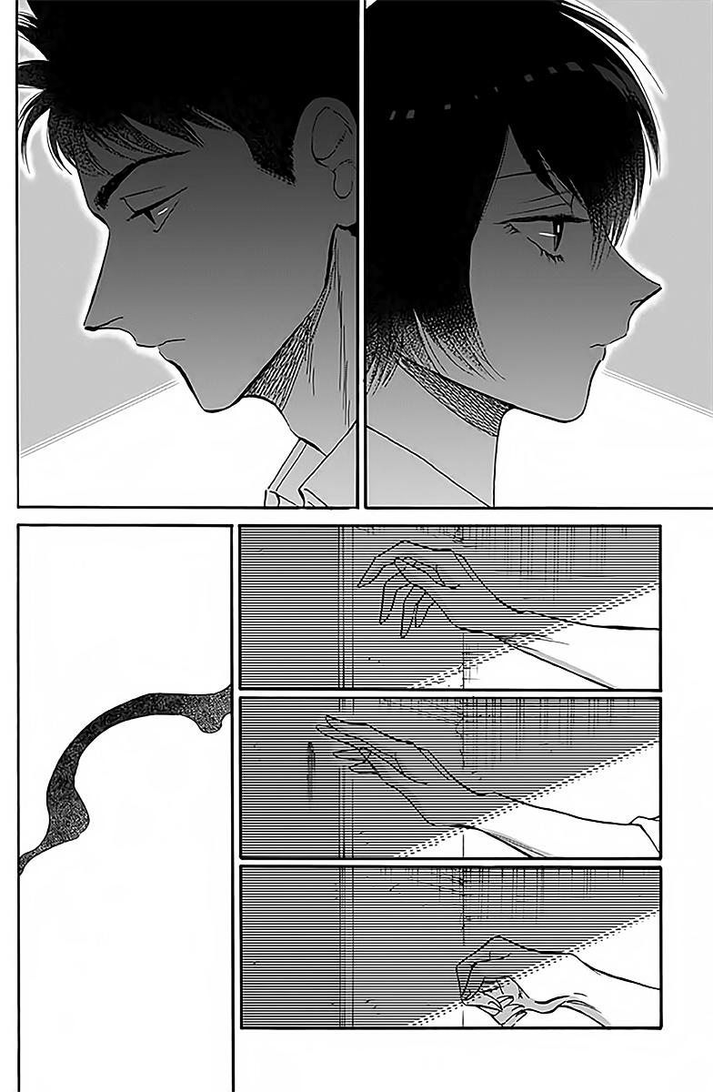 Read Kowloon Generic Romance ES Manga Online