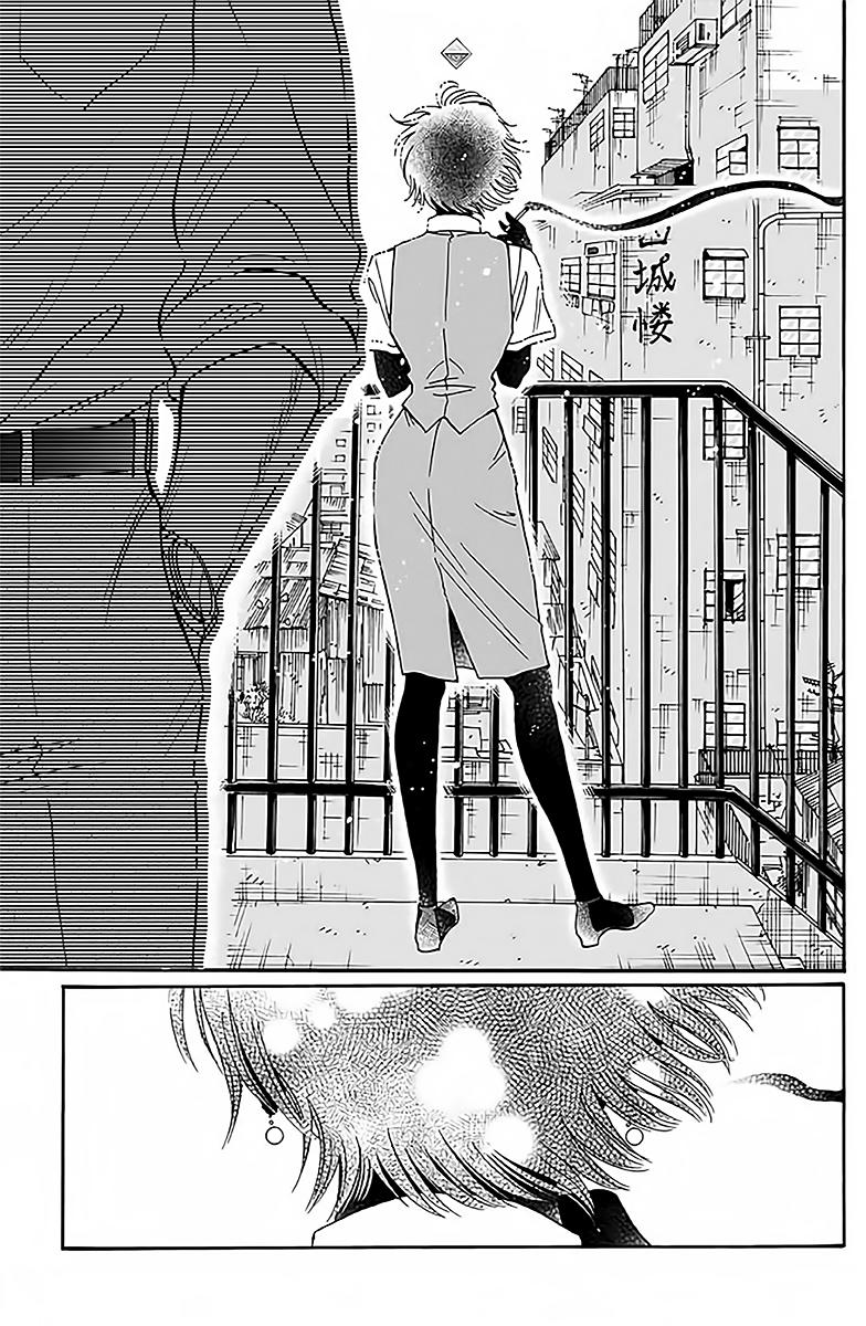 Read Kowloon Generic Romance ES Manga Online