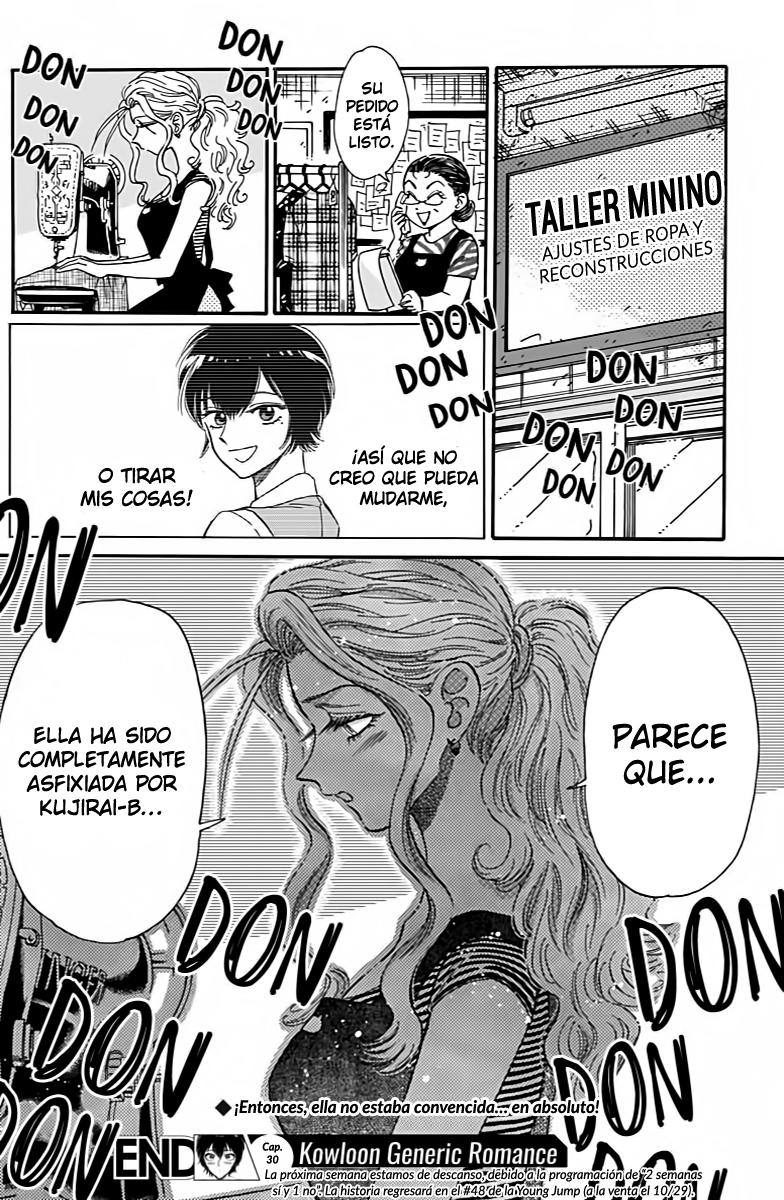 Read Kowloon Generic Romance ES Manga Online