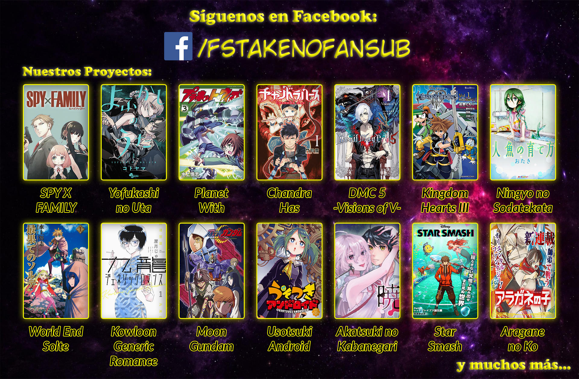 Read Kowloon Generic Romance ES Manga Online