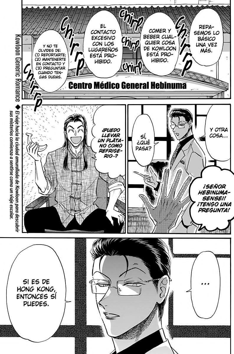 Read Kowloon Generic Romance ES Manga Online