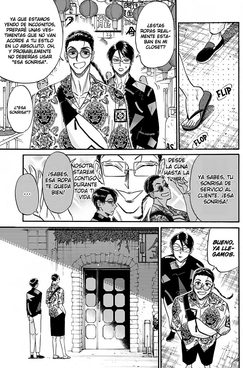 Read Kowloon Generic Romance ES Manga Online