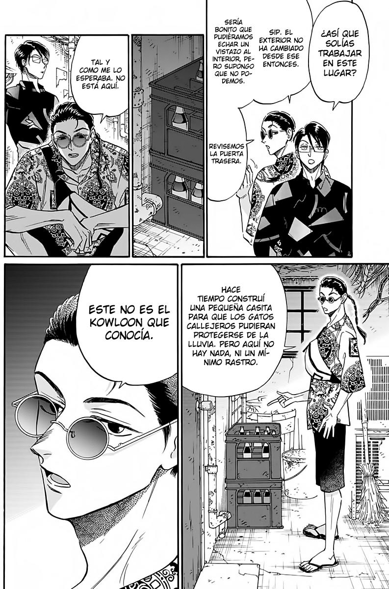 Read Kowloon Generic Romance ES Manga Online