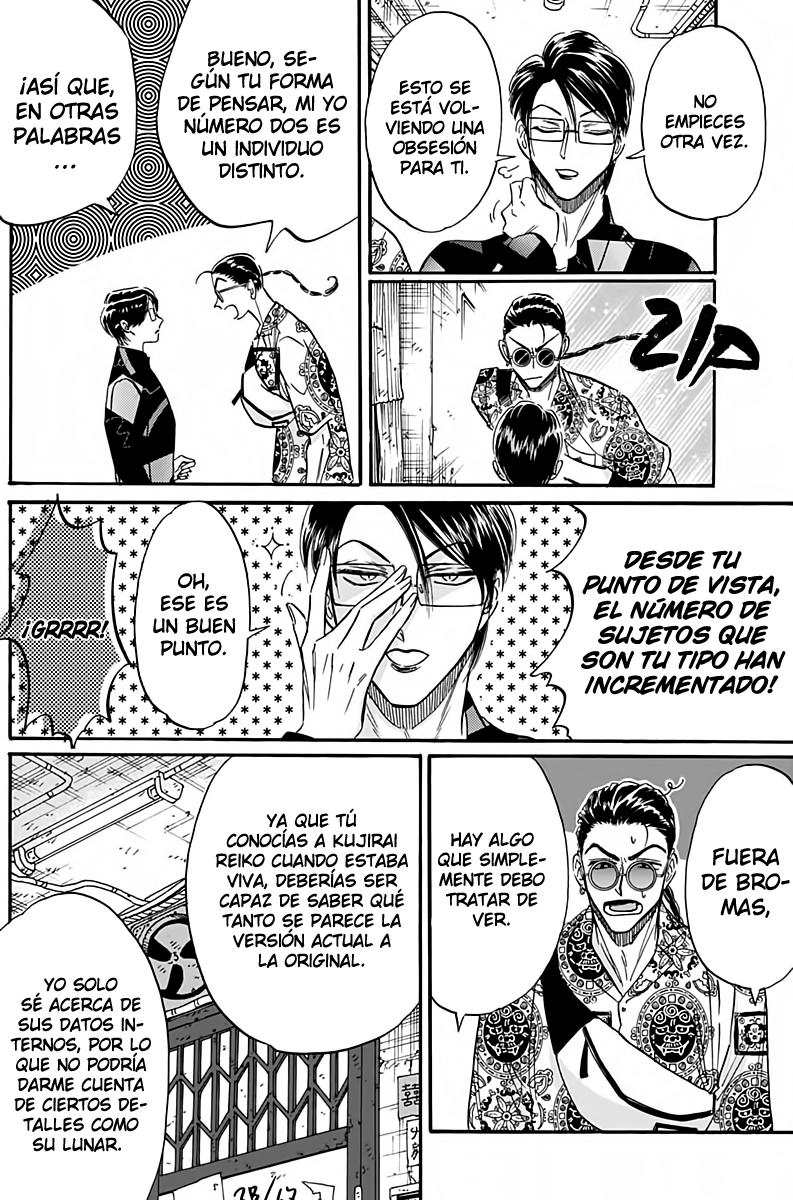 Read Kowloon Generic Romance ES Manga Online