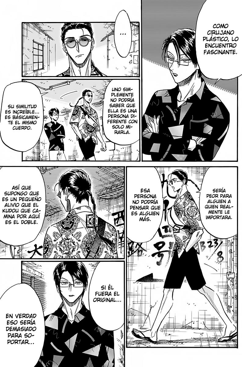 Read Kowloon Generic Romance ES Manga Online