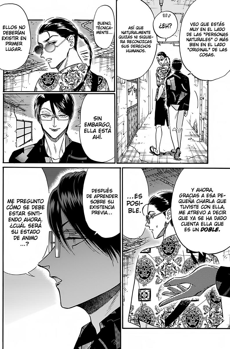 Read Kowloon Generic Romance ES Manga Online