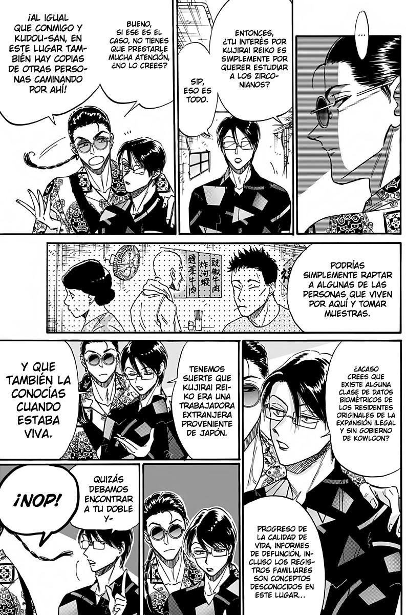 Read Kowloon Generic Romance ES Manga Online