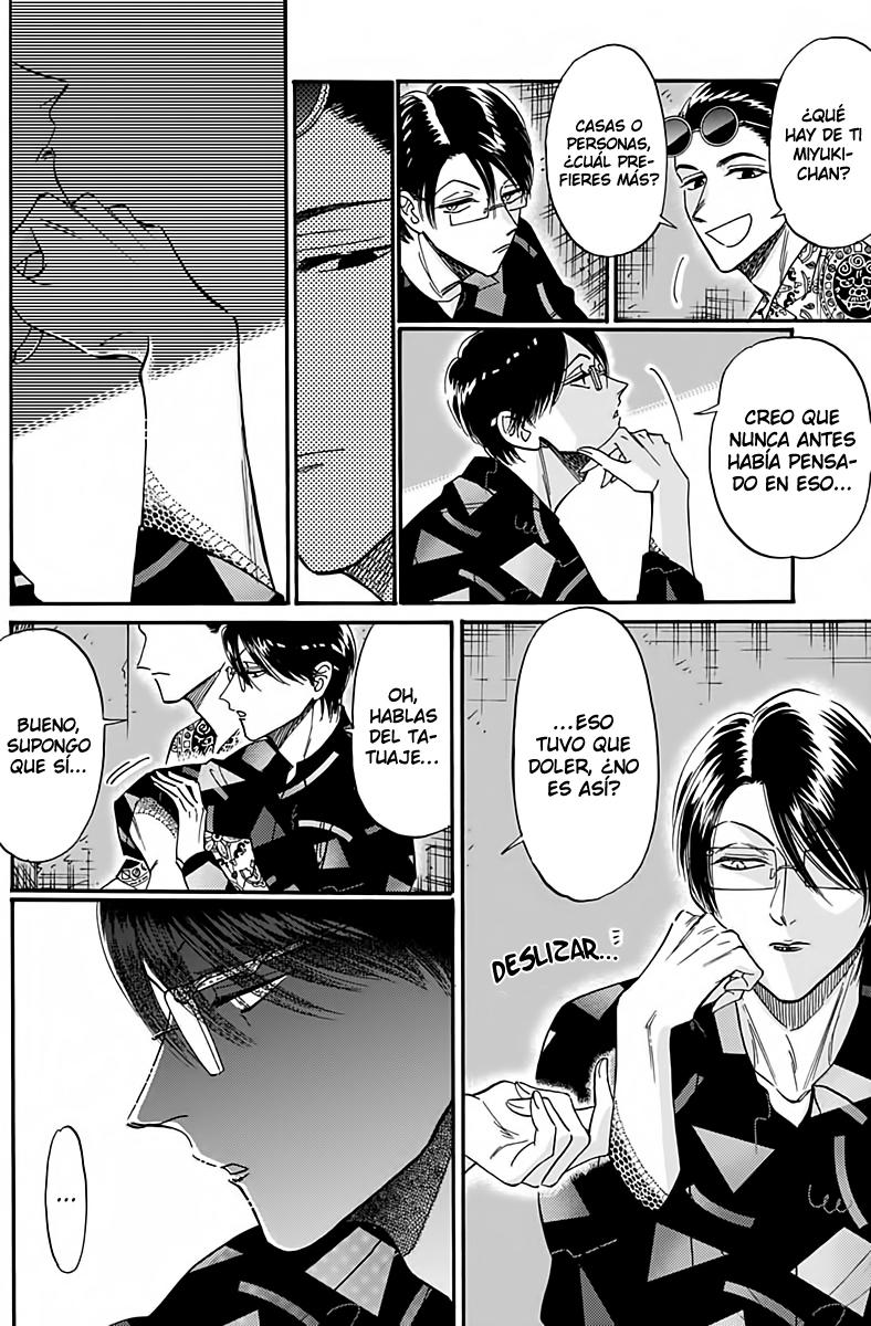 Read Kowloon Generic Romance ES Manga Online