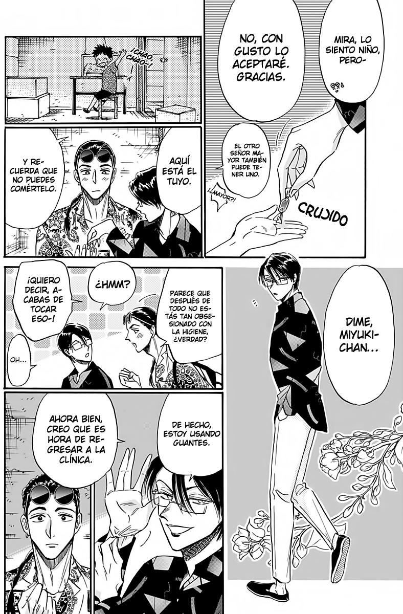 Read Kowloon Generic Romance ES Manga Online