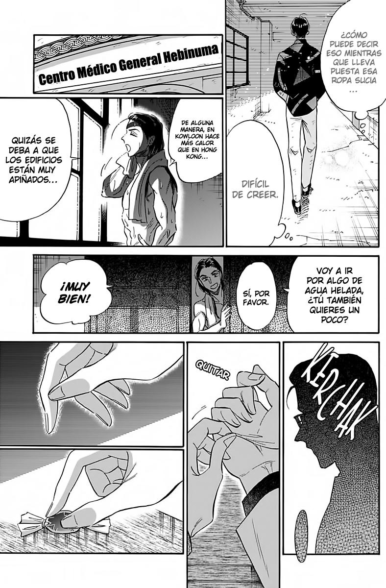 Read Kowloon Generic Romance ES Manga Online