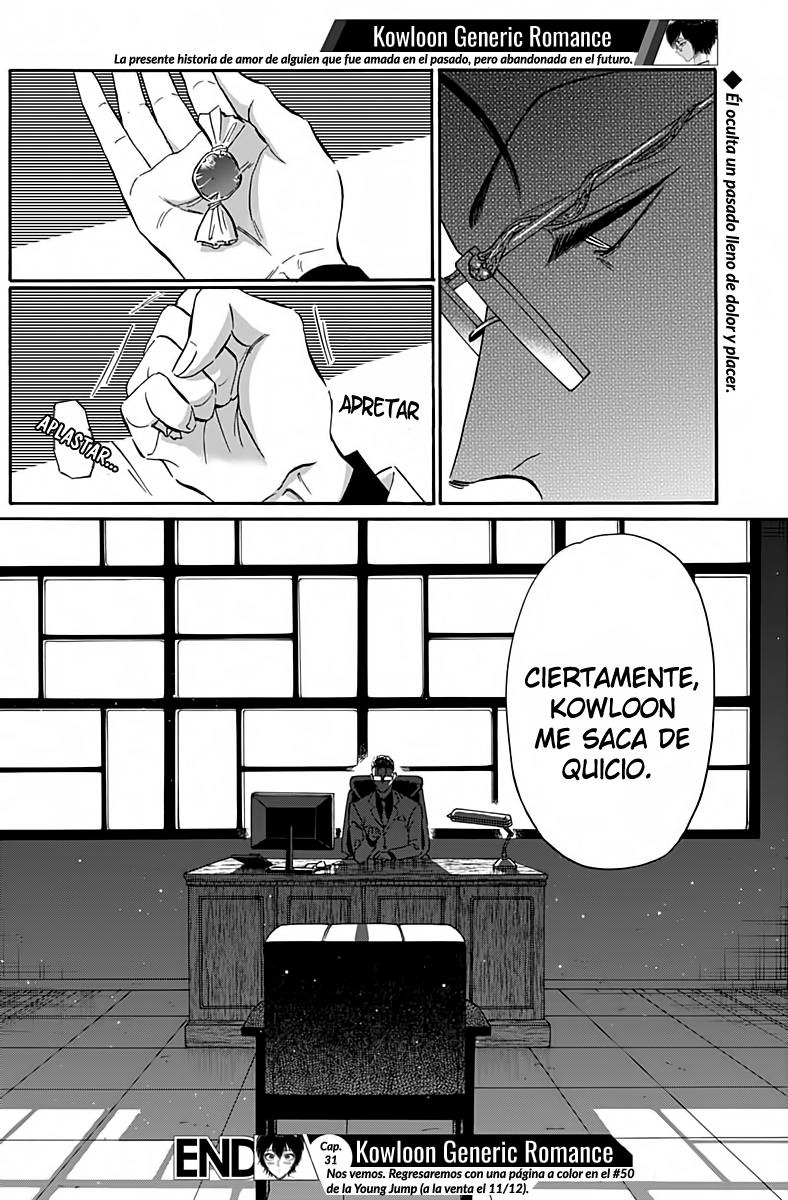 Read Kowloon Generic Romance ES Manga Online