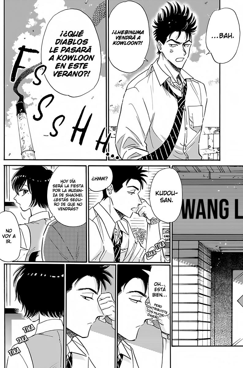 Read Kowloon Generic Romance ES Manga Online