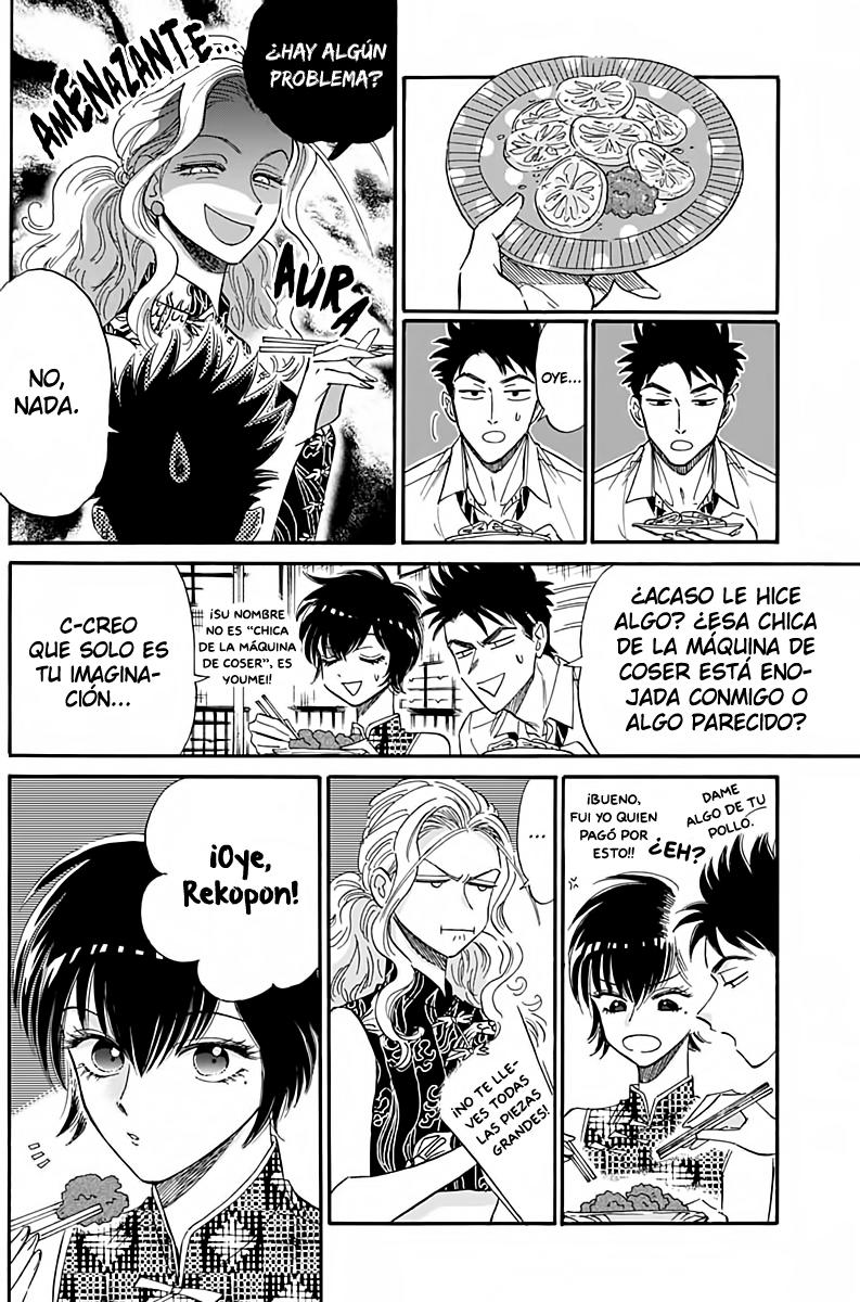 Read Kowloon Generic Romance ES Manga Online