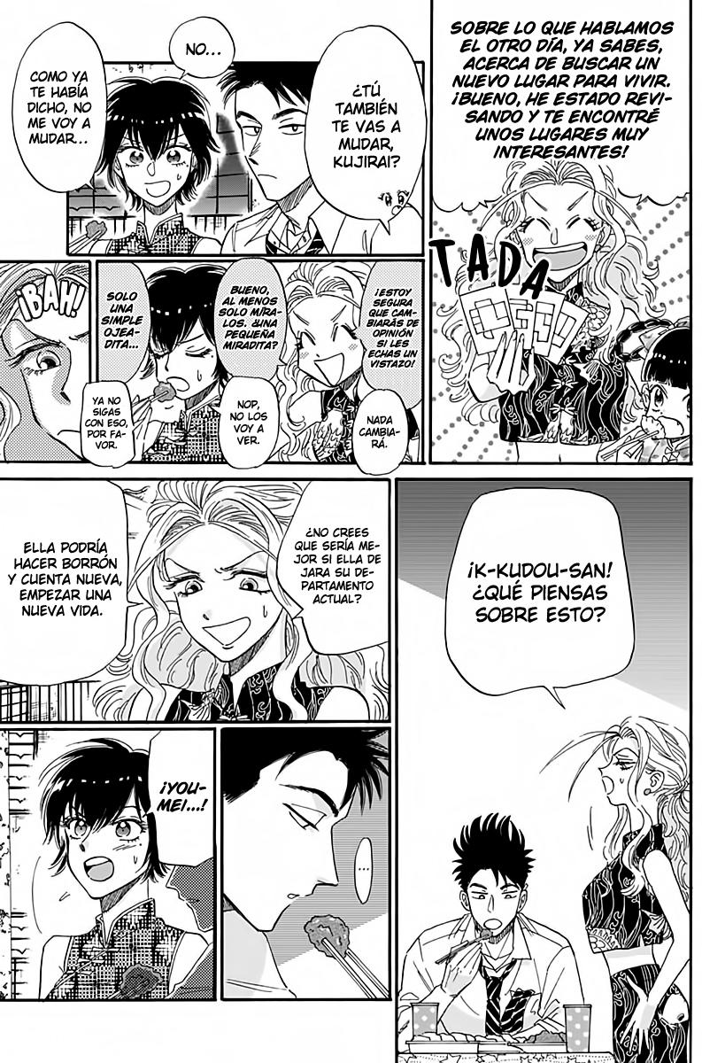 Read Kowloon Generic Romance ES Manga Online