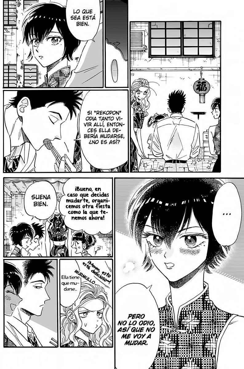 Read Kowloon Generic Romance ES Manga Online