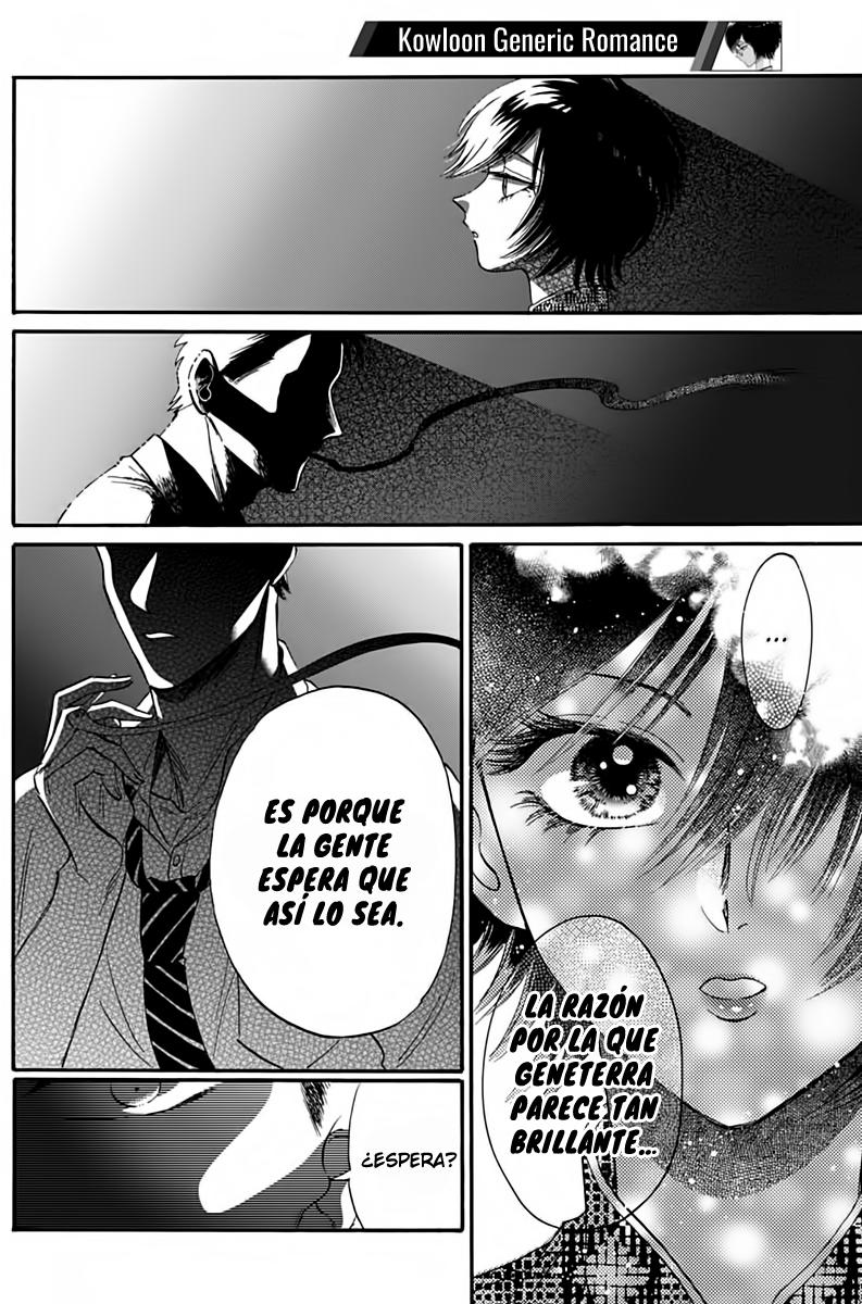 Read Kowloon Generic Romance ES Manga Online