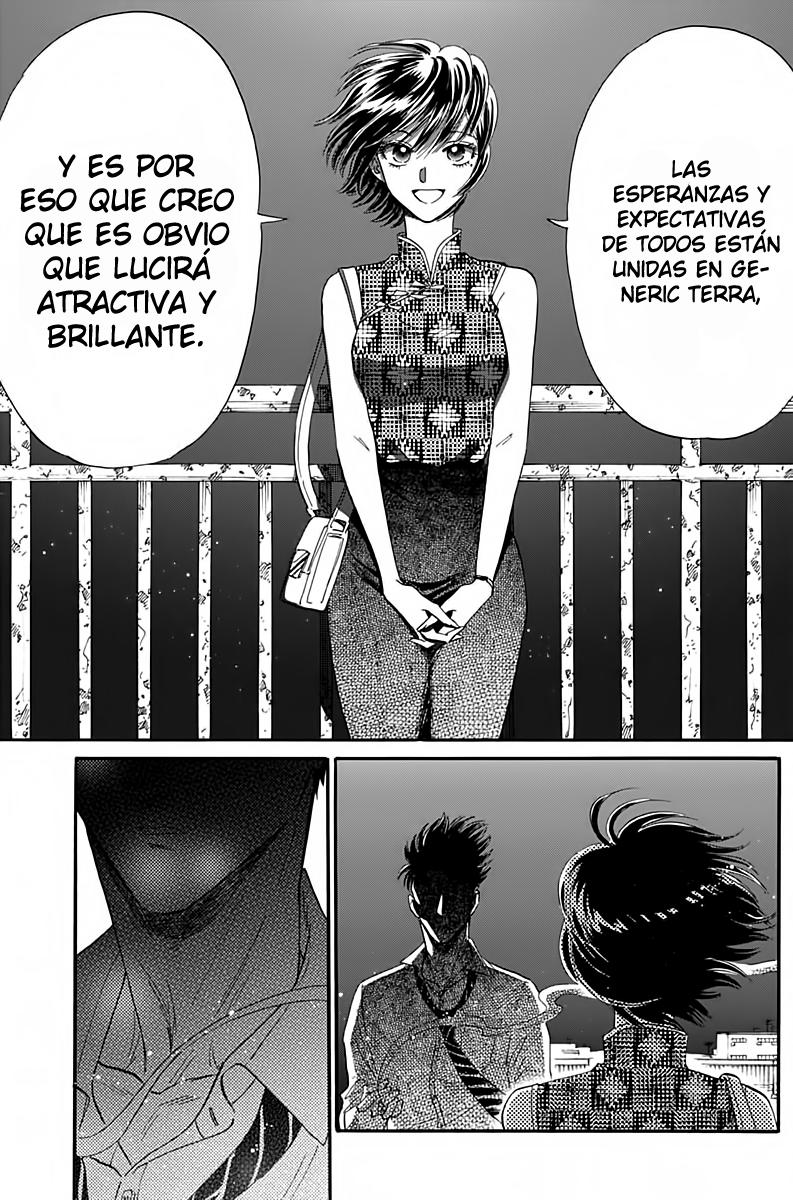 Read Kowloon Generic Romance ES Manga Online