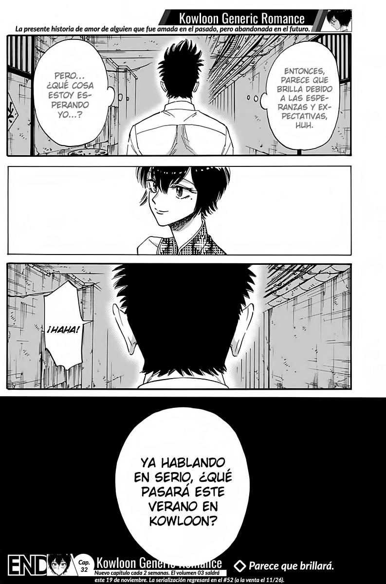 Read Kowloon Generic Romance ES Manga Online