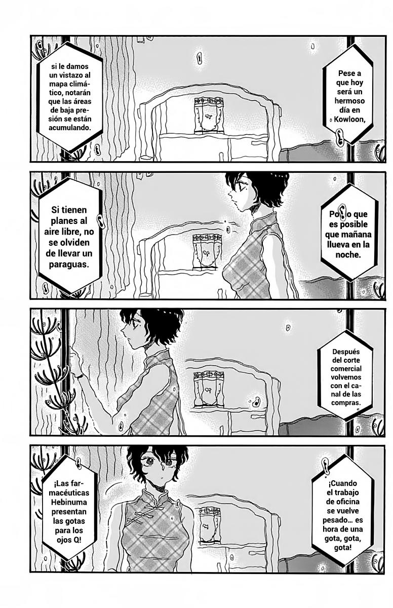 Read Kowloon Generic Romance ES Manga Online