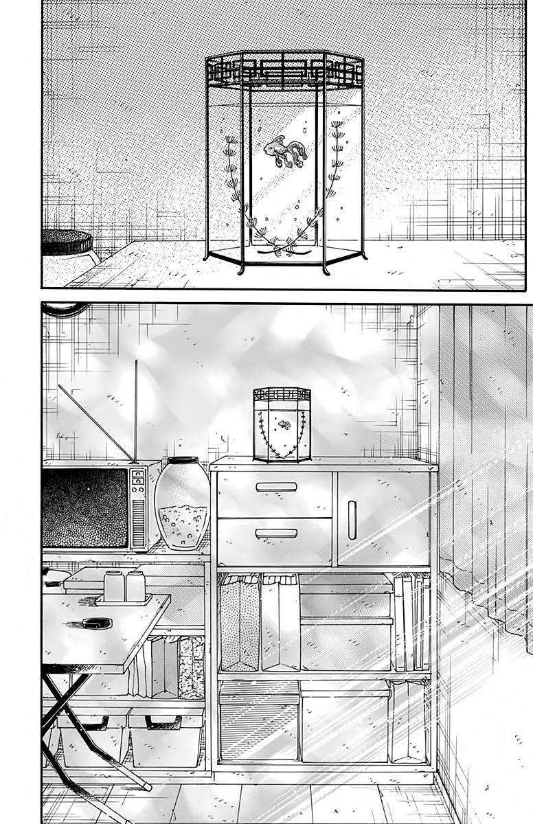 Read Kowloon Generic Romance ES Manga Online