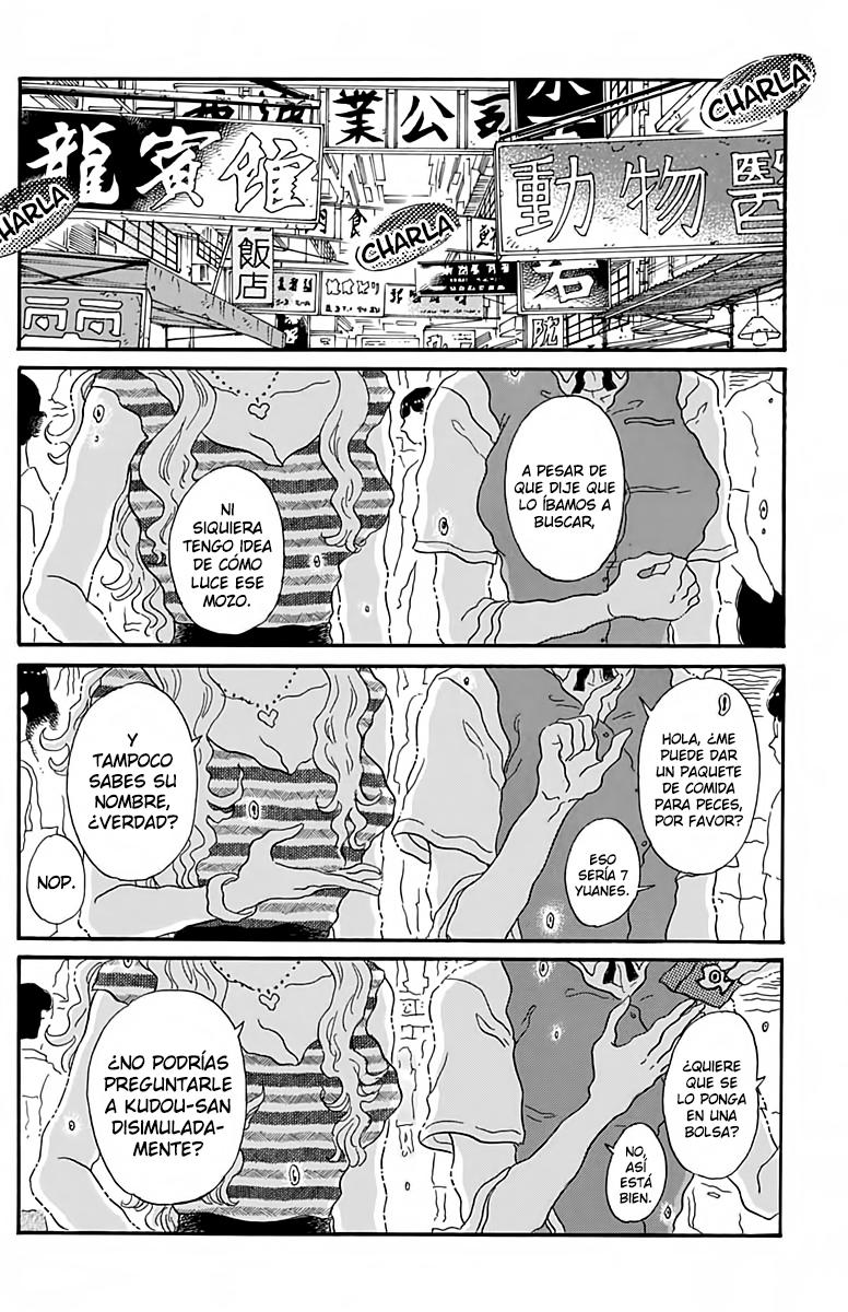 Read Kowloon Generic Romance ES Manga Online