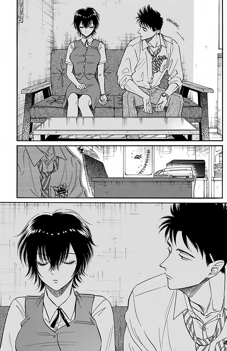 Read Kowloon Generic Romance ES Manga Online