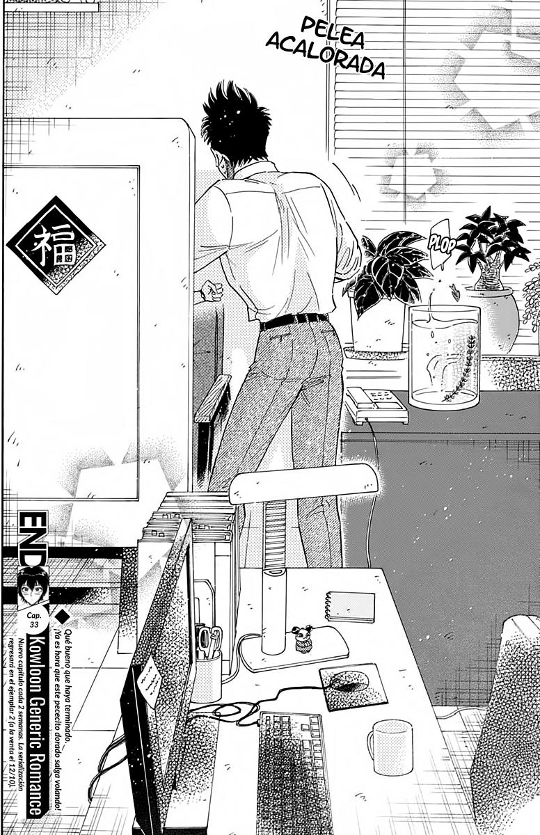 Read Kowloon Generic Romance ES Manga Online