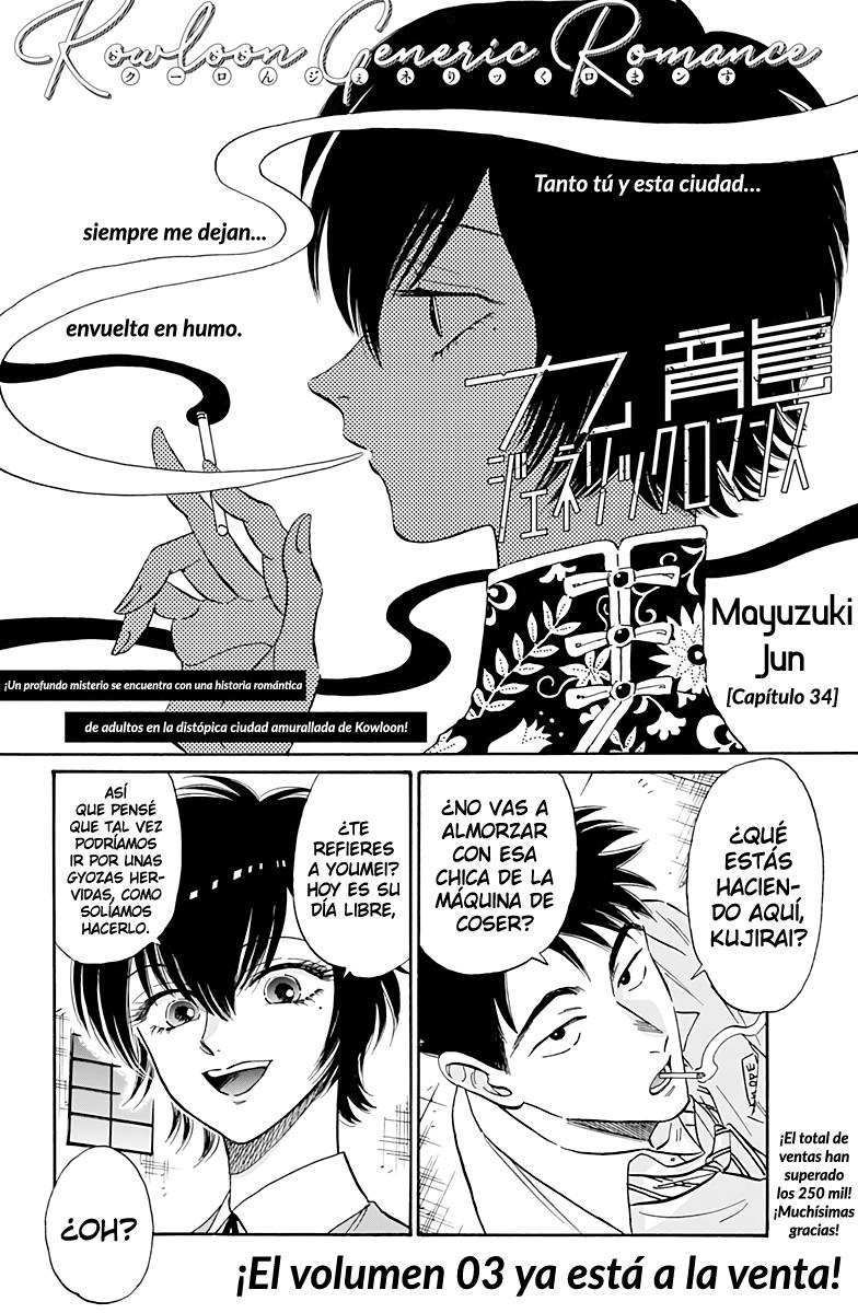 Read Kowloon Generic Romance ES Manga Online