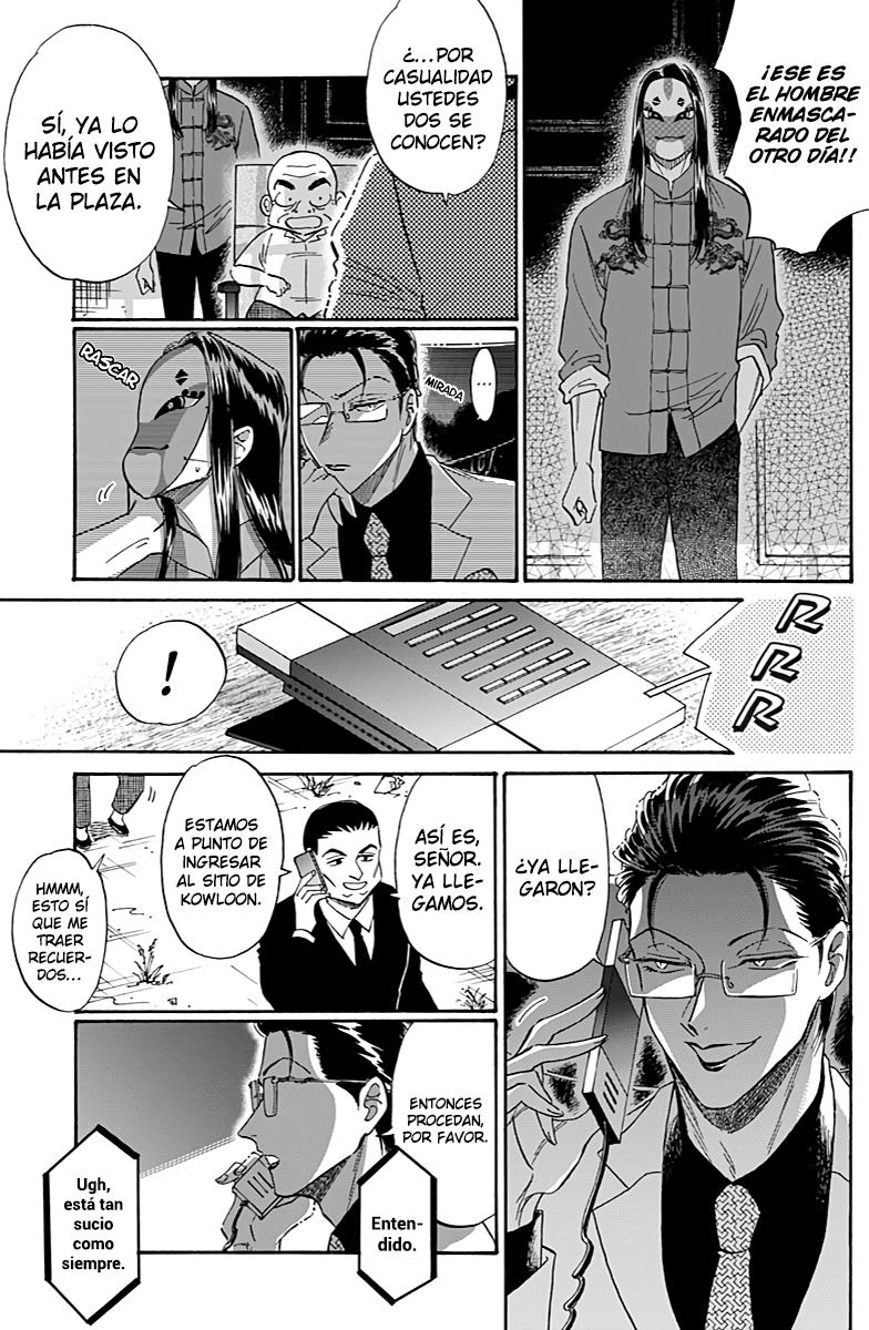 Read Kowloon Generic Romance ES Manga Online