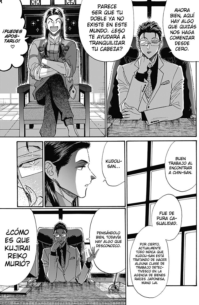 Read Kowloon Generic Romance ES Manga Online